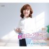 ߤͤ - Υǥ塼 - Хȥ֥롼˰ [CD]