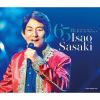  -  65ǯǰ٥ȥ쥯 [3CD]