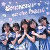 ĤäĤա - SUMMER ON THE BEAT - ĽUpper! - ¤ʤĽդ˶ᤤ֥롼 - 륻å [CD]