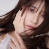 簦 - invitation [CD]