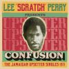 ꡼åڥ꡼ץ쥼ġե塼󡦥ޥ󡦥åץå󥰥륺1971 [2CD]