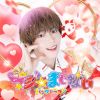ѥɥ饴 - ޥޤʤ [CD] []