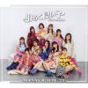 ⡼˥̼'25 - ˤʤ뤽εβ - 뤯ɤ [CD]