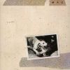 ե꡼ȥåɡޥå - () [CD]