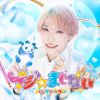 ѥɥ饴 - ޥޤʤ [CD] []