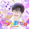 ѥɥ饴 - ޥޤʤ [CD] []