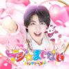 ѥɥ饴 - ޥޤʤ [CD] []