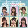 InnocentFairy - äޡ [CD]