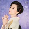 Ĺλ - ¤ν [CD]