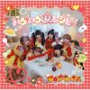 եå - ϥϥ[ϡ]쥷 [CD]