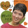  - 롦ʥ - ֡٤ [CD]
