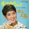  - ʤФ褫ä [CD]