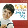  - 㤤Ф [CD]