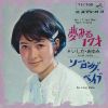  - ̴ߤ17 [CD]