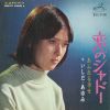  - Υɡ [CD]