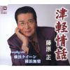 ƣ - ŷھ - ͥ - ̵ [CD]