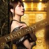 May'n - TWENTY -  - NEXT [2CD]