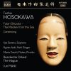:ɸںʽ 5 [CD]