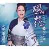 ͳ -  [CD]