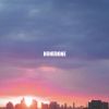 HONEBONE - ɡ [CD]