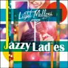 ߷´ƽʤΥԥ졼󡦥ХJazzy Ladies٥꡼