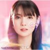 ƻŤ - YES!ǹǤ碮[ϡ] [Blu-ray+CD] []