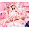 ƻŤ - YES!ǹǤ碮[ϡ] [CD]