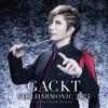 GACKT / GACKT PHILHARMONIC 2025 - Ⲧեˡ