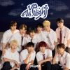 xikers / Up All Night