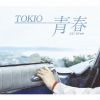 TOKIO / Ľ
