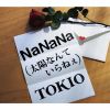 TOKIO / NaNaNa(ۤʤƤͤ)