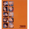 TOKIO / DR / Only One Song