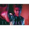 Ĺŵ / TORICO [CD+DVD] []