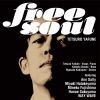 𽮥ƥĥ - Free Soul [CD]