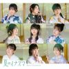 ˥ - ƤΥʥ -  [Blu-ray+CD] []
