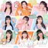 ˥ - ƤΥʥ -  [CD]