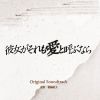 龼 - ⰦȸƤ֤ʤ ꥸʥ롦ɥȥå [CD]