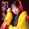 պ - ɤε C - W ǼƦϲ̡ [CD]