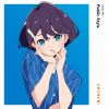 (CV.ƣ) / Public Style