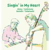 ǥ - Singin' in My Heart [CD] [楸㥱åȻ]