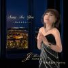 ǺΤ - Song For Youڤʤʤء [CD]