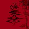 ꦾ?o - ĲƲ [CD] [楸㥱åȻ]