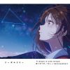 ꡼꡼ - ܤΥ٥ - R:L - danceasphalt [CD] []