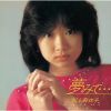  - ̴ߤơ +4 COMPLETE RADIO CITY YEARS [CD] []