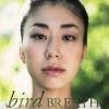 bird - BREATH [Blu-spec CD2]