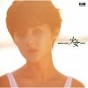  -  +1 [CD] []
