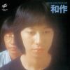 º&ޤ - º +2 [CD] []