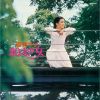 ոޥ - 20ͤν +1 [CD] []
