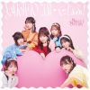 SWEET STEADY / YAKIMOCHI / ä!