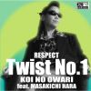  / ROCA SOUL RESPECT